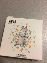 Mohamm mes liebre lindo hojas para diario Mini pequeña bala decoración Kawaii pegatinas Scrapbooking agenda de papelería