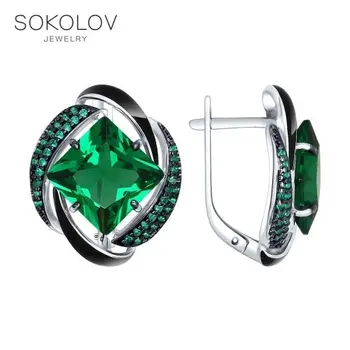 Drop Earrings with stones SOKOLOV silver enamel green ситаллами and green cubic zirconia fashion jewelry 925 women's male, long earrings
Drop Earrings with stones SOKOLOV silver enamel green ситаллами and green cubic zirconia fashion jewelry 925 women's male, long earrings