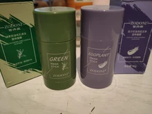 Mascarilla de limpieza de té verde, crema para el barro, blanqueamiento, mascarilla hidratante purificadora, palillo para arcilla, Control de aceite, antiacné, cuidado de la piel