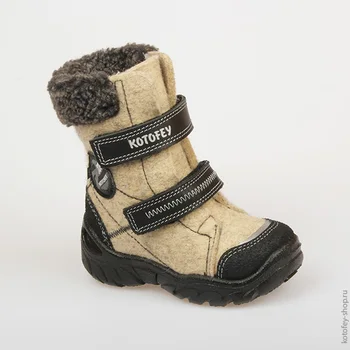 357000-42 boots
357000-42 boots