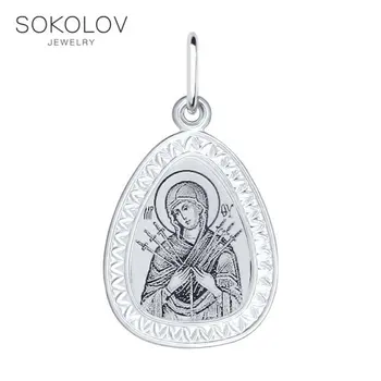 Silver breeches icon with a face of the Mother of God Semistrelnaya SOKOLOV fashion jewelry silver 925 women's/men's, male/female, women's male, pendants for neck women 
Silver breeches icon with a face of the Mother of God Semistrelnaya SOKOLOV fashion jewelry silver 925 women's/men's, male/female, women's male, pendants for neck women