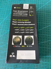 Champú para el crecimiento del cabello, 200ml, antipérdida de cabello, rebrote, jengibre Herbal chino, reparación del cabello, previene el producto, tratamiento para la pérdida de cabello