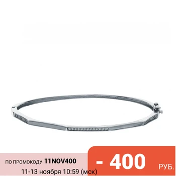 Silver Bracelet with cubic zirconia sunlight sample 925
Silver Bracelet with cubic zirconia sunlight sample 925