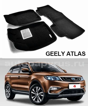 Textile 3D mats euromat3d luxe in the salon for Geely Atlas (2016-) with a metal heel
Textile 3D mats euromat3d luxe in the salon for Geely Atlas (2016-) with a metal heel