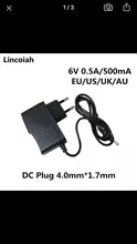 1 Uds 6V 0.5A 500MA 4W AC DC cargador adaptador de fuente de alimentación para OMRON I-C10 M4-I M2 M3 M5-I M7 M10 M6 M6 W Monitor de presión arterial