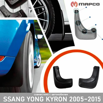 Mudguards front for Ssang Yong Kyron 2005 ~ mudguard car styling styling dirt protection accessories
Mudguards front for Ssang Yong Kyron 2005 ~ mudguard car styling styling dirt protection accessories