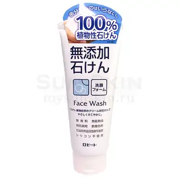 For sensitive skin foam for washing without artificial additives rosette clean foam for sensetive skin pure
For sensitive skin foam for washing without artificial additives rosette clean foam for sensetive skin pure