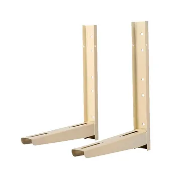 Outdoor Air Conditioning Unit Stand ZimaKlima (50 x 45 cm)
Outdoor Air Conditioning Unit Stand ZimaKlima (50 x 45 cm)