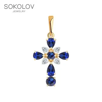 Suspension SOKOLOV gold with blue corundum (synth.) And cubic zirconia fashion jewelry 585 women's male, pendants for neck women
Suspension SOKOLOV gold with blue corundum (synth.) And cubic zirconia fashion jewelry 585 women's male, pendants for neck women