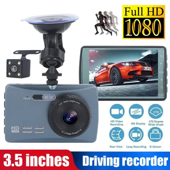 Universal Driving Recorder Dual Camera HD 1080P Reversing Image Auto On/Off Dash Cam Durable 3.5Inch Car DVR
Universal Driving Recorder Dual Camera HD 1080P Reversing Image Auto On/Off Dash Cam Durable 3.5Inch Car DVR