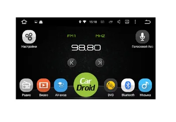 Native reciever cardroid rd-1119d for Toyota Hilux (Android 8.0) DSP (+ rear view camera as a gift!)
Native reciever cardroid rd-1119d for Toyota Hilux (Android 8.0) DSP (+ rear view camera as a gift!)