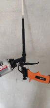 FUJIWARA-pistola de espuma de Metal de fluorocarbono, pulverizador, espuma especial, sellador en espuma de poliuretano