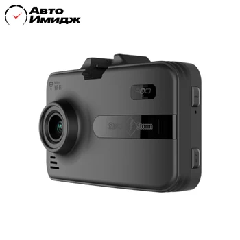 Street Storm STR-9940SE автомобильный видеорегистратор с радар-детектором и GPS
Street Storm STR-9940SE автомобильный видеорегистратор с радар-детектором и GPS