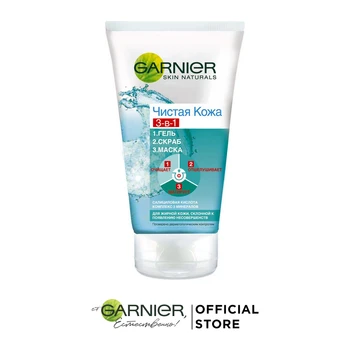 Garnier Gel + Scrub + face mask skin care"Pure Active" 3-in-1 for problem oily and combination skin, 150 ml
Garnier Gel + Scrub + face mask skin care"Pure Active" 3-in-1 for problem oily and combination skin, 150 ml