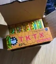 Crema para el cuidado de tatuajes, Piercing, maquillaje semipermanente, maquillaje de cejas, labios, cuerpo, crema de tatuaje tktx Original, 10 Uds., 40%, 39%