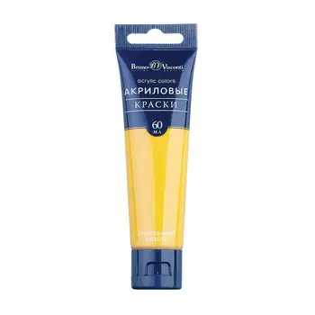 Acrylic paint brunovisconti, 60 ml. Rich yellow.
Acrylic paint brunovisconti, 60 ml. Rich yellow.