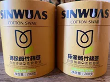 100/200 unids/caja de bebé de bambú algodón palos de madera suave de algodón de limpieza de orejas tampones Cotonete Pampons salud y belleza.