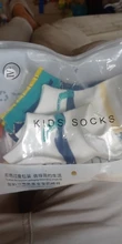 Calcetines de malla transpirables para niños y niñas, medias de moda para primavera y verano, de 1 a 10 años, 5 par/lote