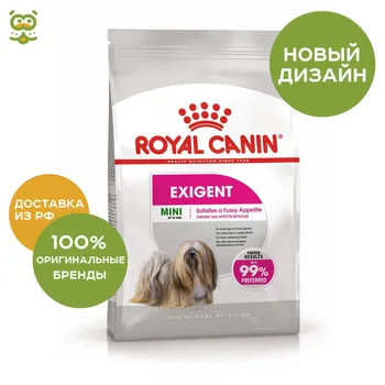 Royal Canin Mini Exigent для собак мелких пород привередливых в питании, 3 кг
Royal Canin Mini Exigent для собак мелких пород привередливых в питании, 3 кг