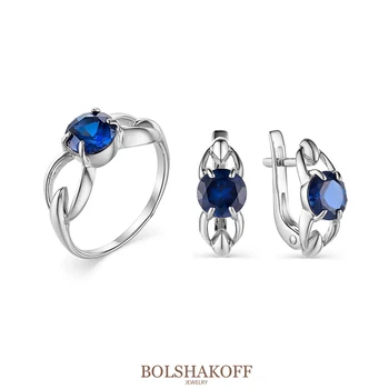 Jewelry set bolshakoff ring + earrings Silver 925 арт.473, size 18, OSN. Insert-Topaz
Jewelry set bolshakoff ring + earrings Silver 925 арт.473, size 18, OSN. Insert-Topaz
