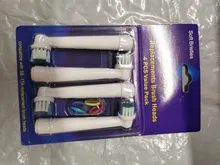 Cabezales de repuesto para cepillo de dientes Oral-B, apto para Braun Professional Care/Professional Care SmartSeries/TriZone, 4 Uds.