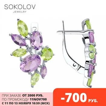 SOKOLOV Silver drop earrings with stones with semiprecious inserts fashion jewelry silver 925 women's/men's, male/female, long earrings, women's male
SOKOLOV Silver drop earrings with stones with semiprecious inserts fashion jewelry silver 925 women's/men's, male/female, long earrings, women's male