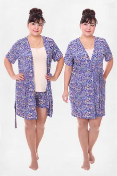 Pajamas Alfa 2297 
Pajamas Alfa 2297