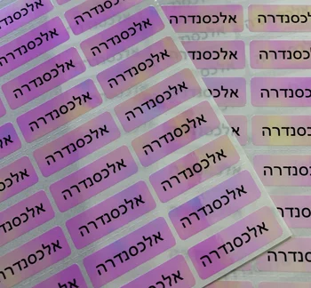 FREE SHIPPING 210 pcs Personalized Name Stickers Water Proof School Label Decal Multi Purpose Colorful Multi Color FREE SHIPPING
FREE SHIPPING 210 pcs Personalized Name Stickers Water Proof School Label Decal Multi Purpose Colorful Multi Color FREE SHIPPING