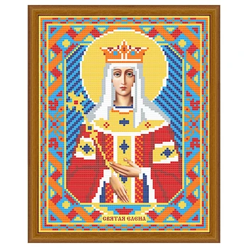 Azh-2004 painting by rhinestones 'Diamond painting ''Icon of holy elena', 22*28 cm
Azh-2004 painting by rhinestones 'Diamond painting ''Icon of holy elena', 22*28 cm