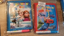 Original Frozen Water painting Drawing toys Graffiti anime action figure Watercolour