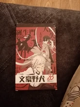 30 Uds perros callejeros Bungou cartas de Anime postal felicitación Tarjeta de mensaje regalo de Navidad juguetes para los niños