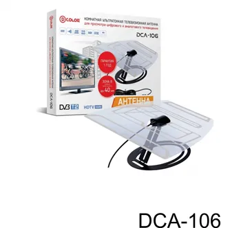 1 PCs Antenna indoor TV D-color dca-106 28 dB UHF/VHF-87.5*230*470 862 MHz
1 PCs Antenna indoor TV D-color dca-106 28 dB UHF/VHF-87.5*230*470 862 MHz