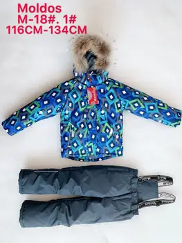 Children's winter set moldos (jacket and semi-overalls) M-18 #1