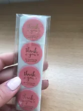 Pegatinas de agradecimiento, 100 Uds. Por apoyar mi etiqueta de pequeño negocio, pegatinas para embalaje, decoración estacionaria