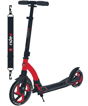 Scooter ridex 2-wheel shift R 230/200mm, Red 
Scooter ridex 2-wheel shift R 230/200mm, Red