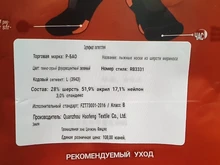 lana Merino calcetines compresion enfermeria cálidos para hombre, largos, invierno, para snowboard, senderismo, escalada, esquí, calcetines deporte para exteriores, calcetines termicos de mujer,calcetas compresivas, 1