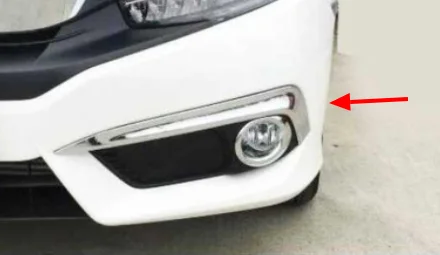 2Pcs Modified Chrome Nickel Front Fog Light Lamp Cover Trim Styling Insert Garnish for Honda Civic Sedan 10th gen 2016-2020
2Pcs Modified Chrome Nickel Front Fog Light Lamp Cover Trim Styling Insert Garnish for Honda Civic Sedan 10th gen 2016-2020