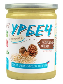 Natural paste from pine nuts, sugar free, palm oil free, TM # Namazh_nuts 230 gr., Healthy food, urbech, healthy food
Natural paste from pine nuts, sugar free, palm oil free, TM # Namazh_nuts 230 gr., Healthy food, urbech, healthy food