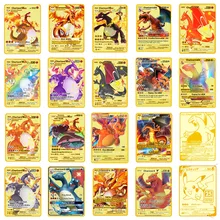 27 styles Pokemon Cards Metal Card V Card PIKACHU Charizard Golden Vmax Card Collection Gift Kids Game Collection Cards
27 styles Pokemon Cards Metal Card V Card PIKACHU Charizard Golden Vmax Card Collection Gift Kids Game Collection Cards