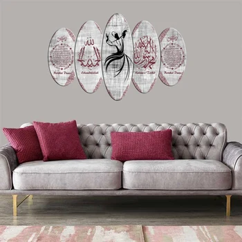 Whirling Dervish Koran Written 5 Piece Mdf Table
Whirling Dervish Koran Written 5 Piece Mdf Table