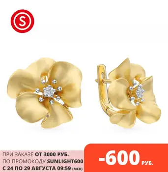 Silver earrings with cubic zirconia sunlight sample 925 test
Silver earrings with cubic zirconia sunlight sample 925 test