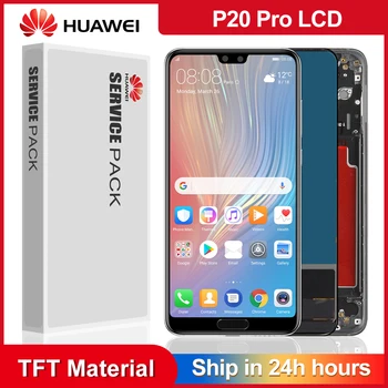 TFT Display For Huawei P20 Pro LCD Touch Screen Digitizer Assembly P20 Pro display with frame 6.1" For Huawei p20 pro screen
TFT Display For Huawei P20 Pro LCD Touch Screen Digitizer Assembly P20 Pro display with frame 6.1" For Huawei p20 pro screen