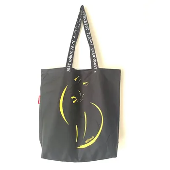 BLACK CAT PRINTED CLOTH BAG SUITABLE FOR BEACH, SHOPPING, DAILY USE 
BLACK CAT PRINTED CLOTH BAG SUITABLE FOR BEACH, SHOPPING, DAILY USE