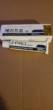 Crema de tubo de J-PRO para antes del tatuaje, crema de tatuaje para cejas, labios, delineador de ojos, 10g, 39%