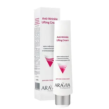 Крем лифтинговый с аминокислотами и полисахаридами Anti-Wrinkle Lifting Cream, 100 мл, ARAVIA Professional
Крем лифтинговый с аминокислотами и полисахаридами Anti-Wrinkle Lifting Cream, 100 мл, ARAVIA Professional