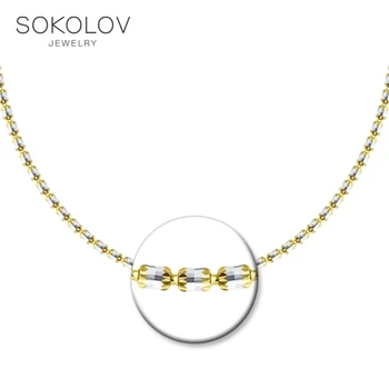 Necklace silver SOKOLOV fashion jewelry 925 women's/men's, male/female, women's male
Necklace silver SOKOLOV fashion jewelry 925 women's/men's, male/female, women's male