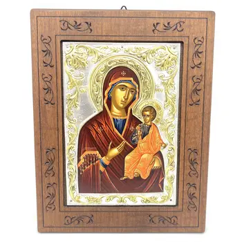 Speed listener BM 26*20 
Speed listener BM 26*20