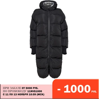 W08201FS-GB182 Coat warmed female
W08201FS-GB182 Coat warmed female