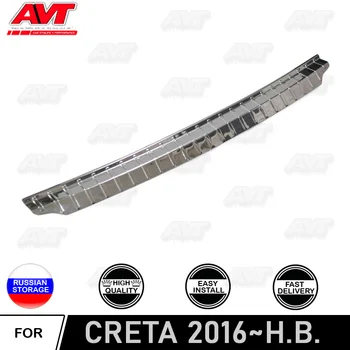 Protection rear bumper cover plate for Hyundai Creta 2016-2020 car styling decoration cover exterior accessories
Protection rear bumper cover plate for Hyundai Creta 2016-2020 car styling decoration cover exterior accessories