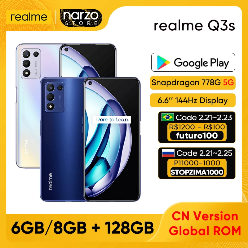 Смартфон realme Q3s 5G Snapdragon 778G 6 ГБ 128 экран дюйма 144 Гц аккумулятор 5000 мАч 30 Вт тройная